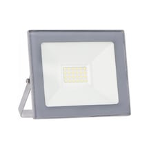 K2 20w 6500k Beyaz Işık Slim Led Projektör Dış Mekan Klf191-b