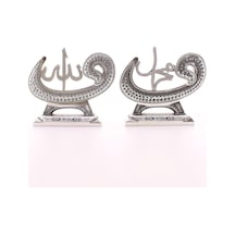 Orta Boy Biblo 17 Cm Vavlı Lafız 2'li Gümüş Allah Muhammed Polyester Üzerine Metal Kaplama Biblo