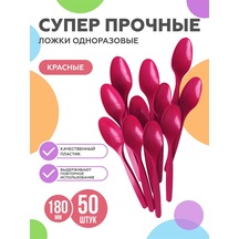 Pakkom Tek Kullanımlık Plastik Kaşıklar 375108808 100 adet