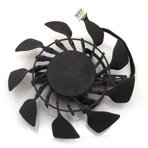 Asus R9 290 Dc2Oc 4Gd5 Fan