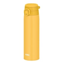 Thermos Jos-750 Ultralight Mug Yellow Sarı
