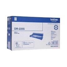 Brother Dr-2255.Dr-420 Drum Ünitesi