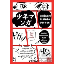 Shounen Manga Defteri