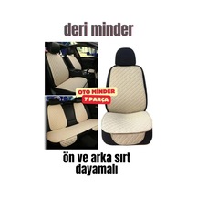 Deri Cepli Oturak Kapitone Sırt Dayamalı Minder Bej