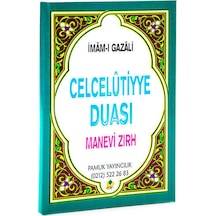 Celcelutiyye Manevi Zırh Cep Boy