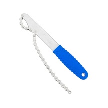 Toopre Tp-215 Bisiklet Zincirli Kaset Tutucu Mavi