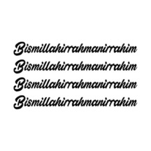 Besmele Sticker 4 Adet Siyah 13 1,5 Cm