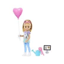 Mattel Barbie Chelsea Meslekleri Öğreniyor Bebek Serisi Çiçekçi Gtn86 Htk32