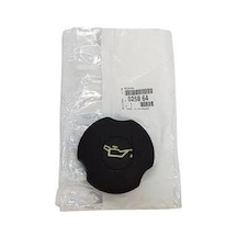 Psa 025864 Motor Yağ Kapağı 106 206 207 306 307 Partner 1.4 1.6 Tu3a Tu9m Tu3jp Tu5jp