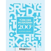 Türk Dini Musikisinin 200'ü - Mustafa Demirci - Otto