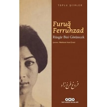 Rüzgar Bizi Götürecek - Toplu Şiirler - Yqbx-649342