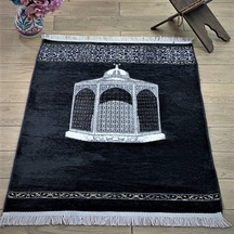 Makam-ı İbrahim Lüks Şönil Seccade Siyah 70x126 Cm-240 Gram Çok Renkli