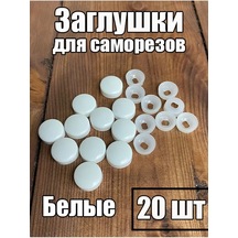 Metallomaster Beyaz Vida Kapakları Plastik 20 Adet. 138043351 Beyaz