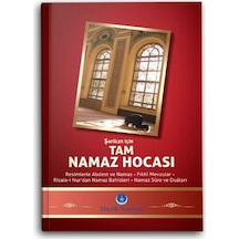Tam Namaz Hocası (Şafii Mezhebi İçin) 9786055432096