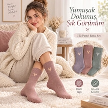 Çok Renkli