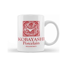 Usual Suspects Kobayashi Porcelain Kupa Bardak Porselen Karışık