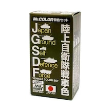 3x10 Ml. Tank Colors For J.g.s.d.f. Mr.color Serisi Maket Boyası Seti, Mr.hobby Cs661 Standart