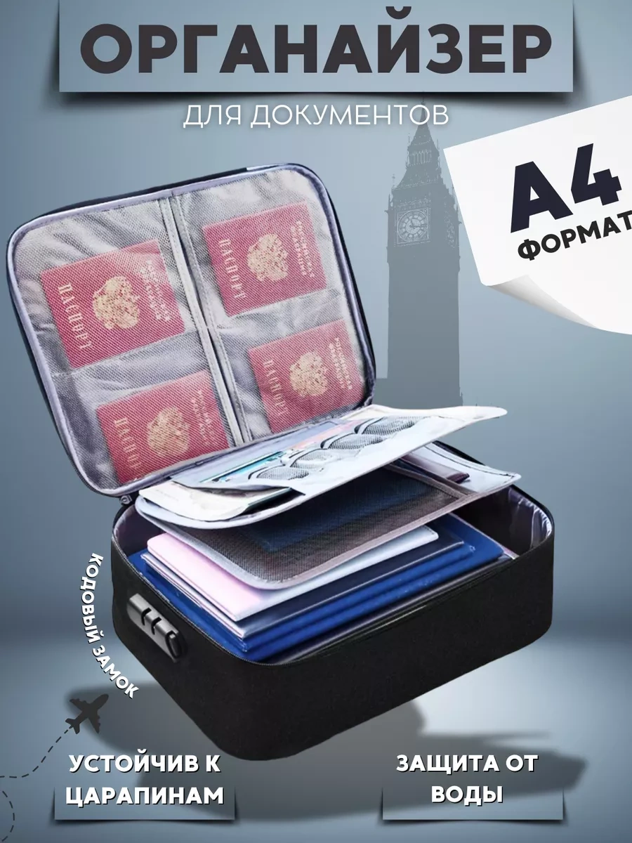 Eligio A4 Belge Saklama Düzenleyici 258155279 Siyah