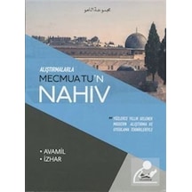 Alıştırmalarla Mecmuatu'n Nahiv  - Avamil İzhar  - Rabia Omutag  - Muarrib