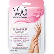 Vien El Maskesi Yoğun Nemlendiricili 2 Li