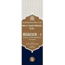 Risaleler 1-Nuru'l-Arabi Külliyatı 4.Cilt - Seyyid Muhammed Nüru'l - Arabi - H Yayınları