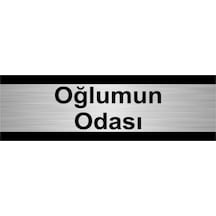 Oğlumun Odası 10x20cm Gümüş Renk Metal Yönlendirme Levhası