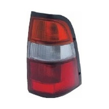 İsuzu Tfr Pickup - 1997-2000 Arka Stop Sarı Sın Sağ Oem No: 897114449051