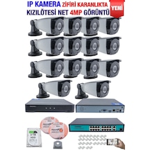 Ip Kamera Seti - 14 Ip Kamera - 16 Kanal Nvr - 16 Port Poe Switch, 3 Tb Disk, Gece Görüşlü Ir