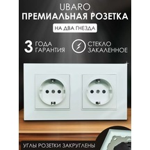 Topraklamalı Tekli Cam Priz