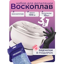 Koma Professional Epilasyon İçin Mumu Eriştirici Balsam Seti 441380756