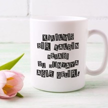 Duvar Yazısı Baskılı Kupa Bardak-12