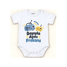 Beyaz - Dayıyla Aynı Frekans