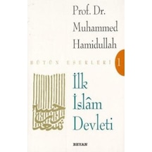 İlk İslam Devleti - Ccgx-876425