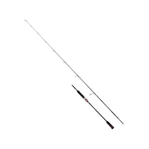 Albastar Monster Slayer 7919 Olta Kamışı Standart 195cm
