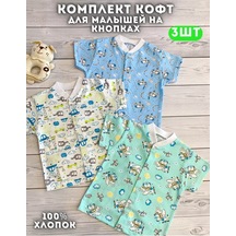 Ulybasiki Yenidoğanlar Ve Bebekler İçin 3 Parçalı Üst Giyim Seti 88788291 Açık Mavi