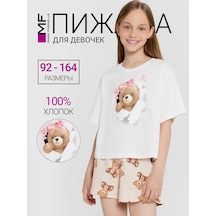 Mark Formelle Pamuklu Çocuk Pijama Takımı Şortlu 420753618 Beyaz Mark Formelle Pamuklu Çocuk Pijama Takımı Şortlu 420753618 Beyaz