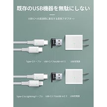 Usb-a Erkek To Usb Type-c Dişi Çevirici Dönüştürücü Adaptör