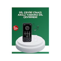 Akıllı Çeviri Cihazı