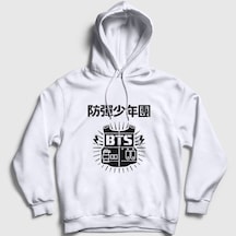 Presmono Unisex Vest Bts Kapüşonlu Sweatshirt Beyaz