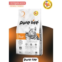 Purelife Multicolor Tavuklu Gurma Yetişkin Kedi Maması 15 KG