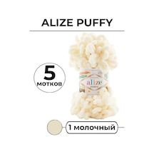 Alize Puffy Alize Puffy İlmekli İplik - 5 Adet - 01 Krem 298962066