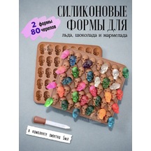 Muse Home Store Damla Çubuklu Kafatası Silikon Buz Kalıbı 2 Adet 447565921 Kahverengi