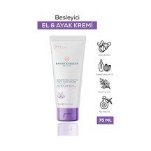 Bahar Babacan Besleyici El ve Ayak Bakım Kremi 75 ML