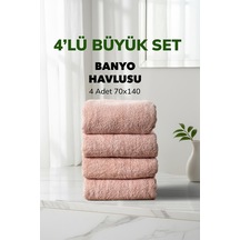 4 Lü Kareli Pudra Renk Yumuşak Pamuk Banyo Havlu Seti 70x140 Cm
