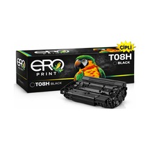 Çipli Canon İ-sensys X-1238 Uyumlu Toner - Yüksek Kapasiteli
