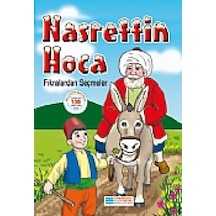 Nasrettin Hoca (551917991)