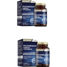 Magnezyum Complex B6 60 Tablet 250 Mg 2 Adet