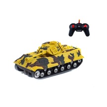 Uzaktan Kumandalı Tank Çöl Leopar Full Fonksiyon Işıklı Sesli