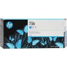Hp 676m6a 738 300 Ml Cyan Desıgnjet Ink Cartrıdge