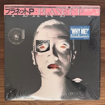 Planet P Project Planet P Project